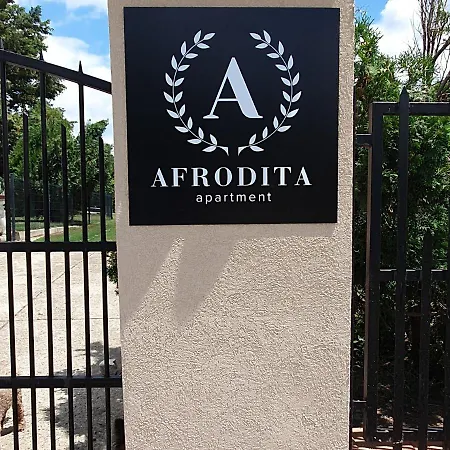 Afrodita Vrdnik